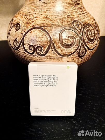 Кабель для зарядки Айфона USB Type-C / Lightning