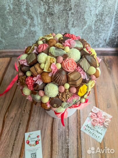 Сладкий подарок для девушки