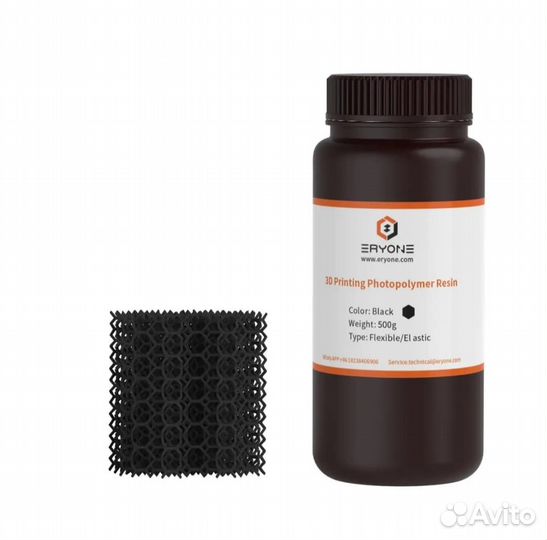 Фотополимерная Гибкая смола 500 г для 3D принтера