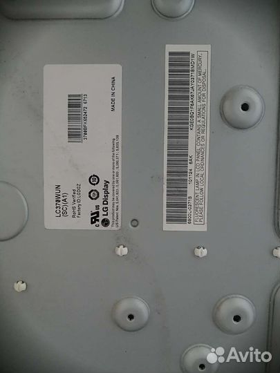 Izumi tl37f210b на запчасти