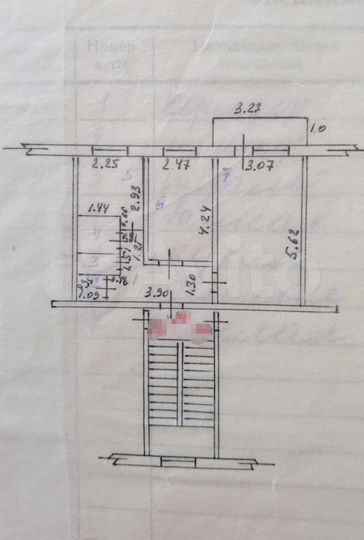 2-к. квартира, 43,5 м², 5/5 эт.