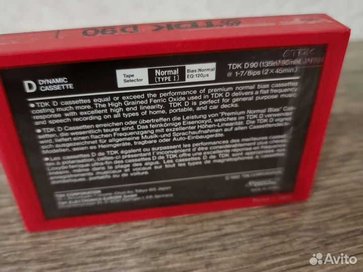 Аудиокассета TDK D 90 1982 год japan