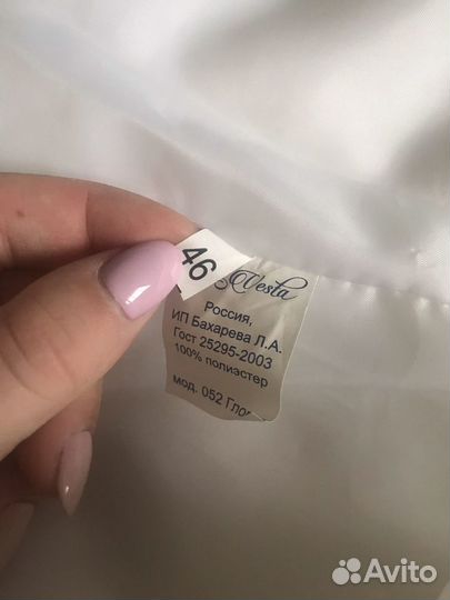 Платье свадебное