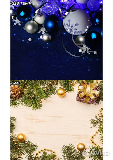 Новогодние фотошторы