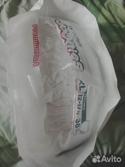 Трусики подгузники 12-17 кг joonies premium soft