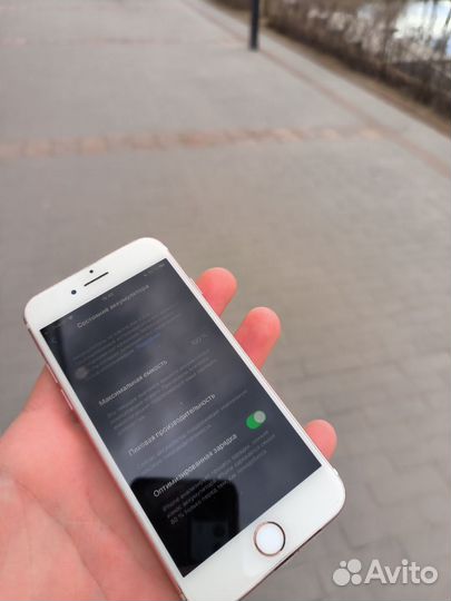 iPhone 7, 32 ГБ