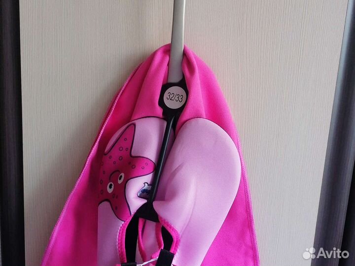 Аквашузи детские +полотенце