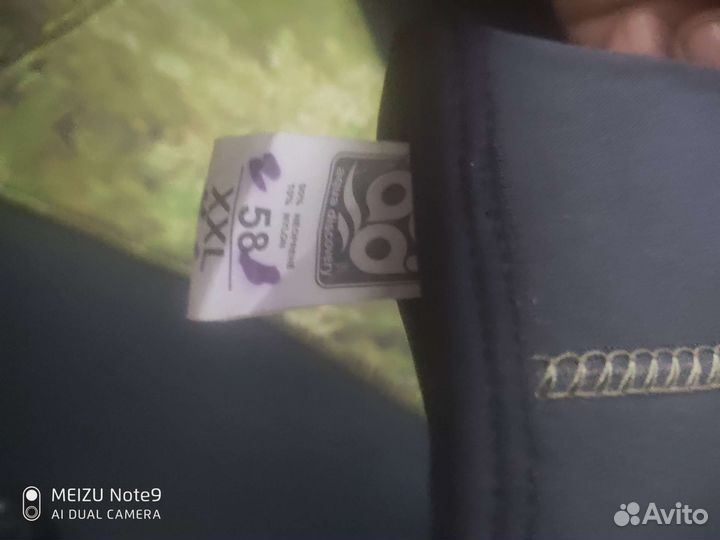 Гидрокостюм для подводной охоты