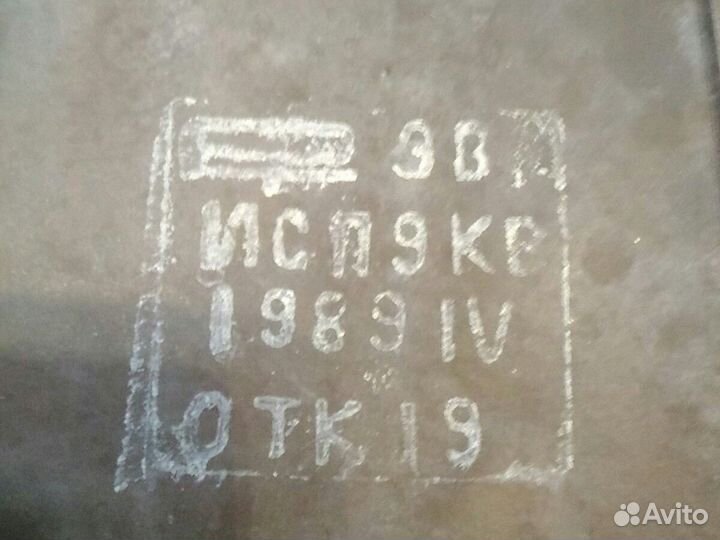 Резиновые перчатки