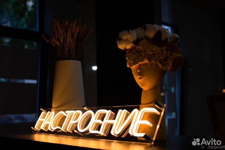 Аренда помещения с проектором