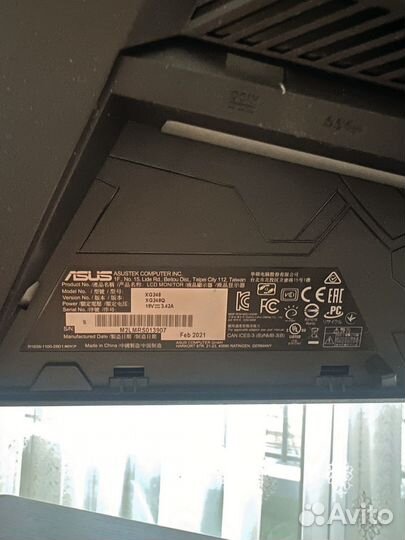 Игровой монитор asus 240 гц 23.8 дюйма