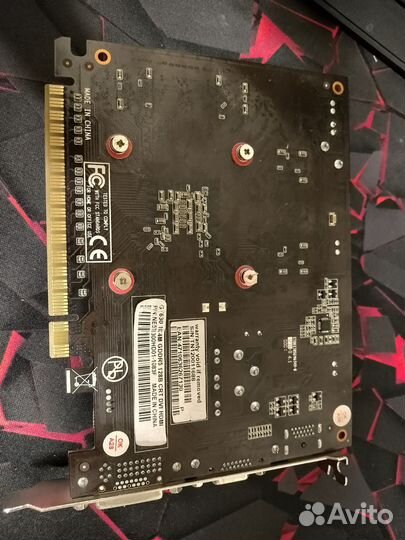 Запчасти для пк