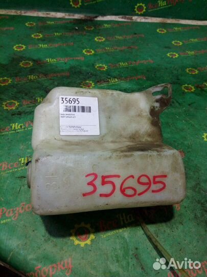 Бачок омывателя Chery Amulet A15
