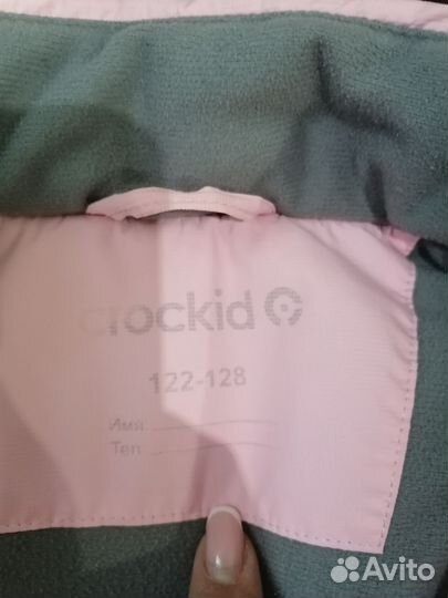 Зимний костюм crockid для девочки на рост 122 128