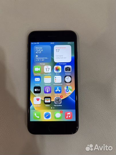 Телефон iPhone 8