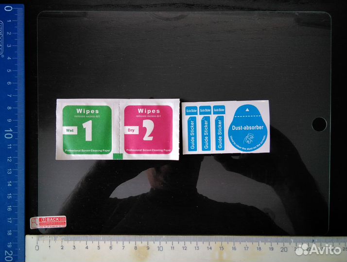 Защитное стекло для планшета 9,7 дюйма