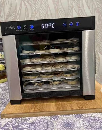 Сушилка для овощей и фруктов Kitfort кт 1916