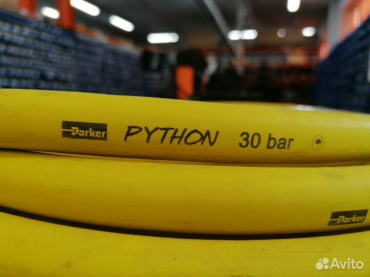 Шланг для концентрата серной кислоты 50