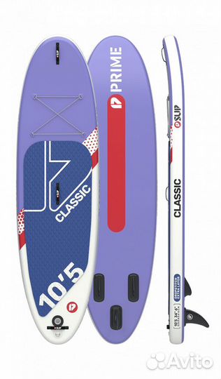 Сапборд prime Classic purple / Сап борд, sup board
