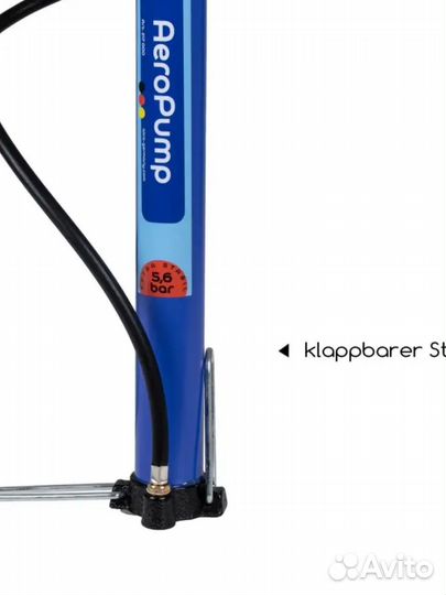 Насос Alco aero pump