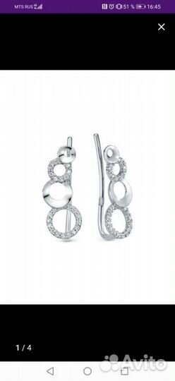Серебряные серьги в ассортименте