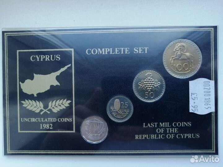 Наборы монет Кипр