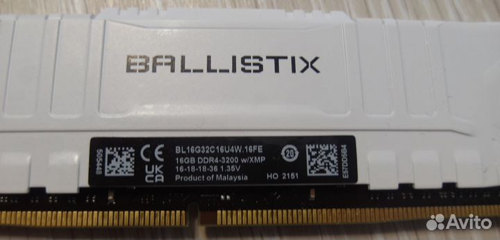 Память Crucial Ballistix 16Gb DDR4 3200 Mhz
