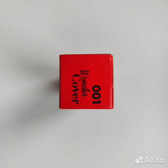 Консилер Pupa wonder cover 001