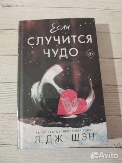 Книги разных жанров (обновляется)