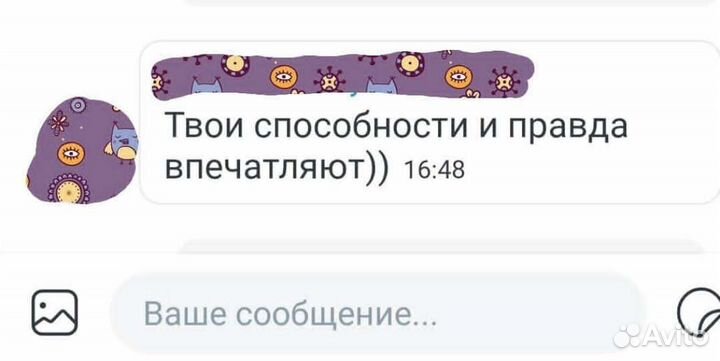 Программные свечи