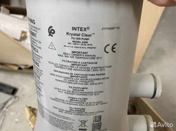 Фильтр насос для бассейна intex