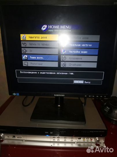 Рекордер двд\хдд pioneer dvr-555h
