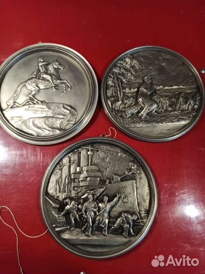Настенное панно,медаль выстрел Авроры,медный всадн