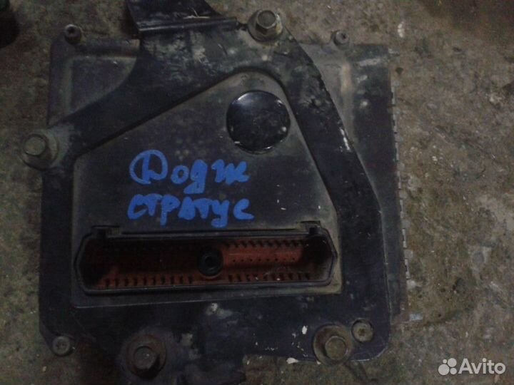 Эбу АКПП Dodge Stratus