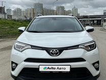 Toyota RAV4 2.0 CVT, 2019, 111 900 км, с пробегом, цена 2 540 000 руб.