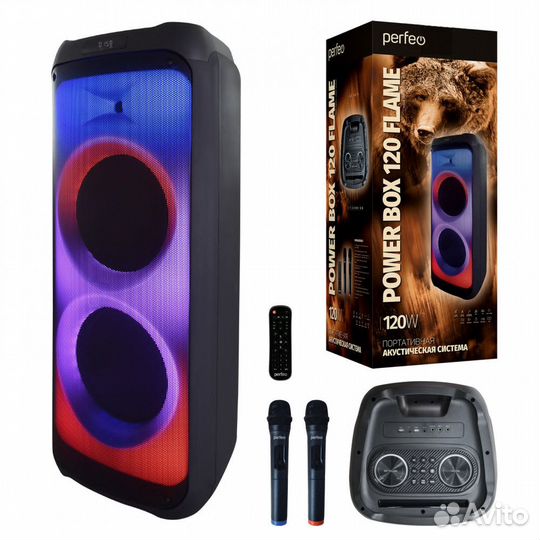 Колонка Perfeo Power Box 120 Flame