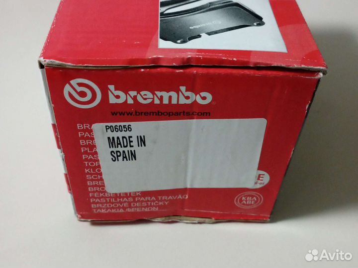 P06056 Тормозные колодки задние BMW Brembo