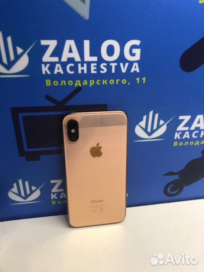 iPhone Xs, 64 ГБ