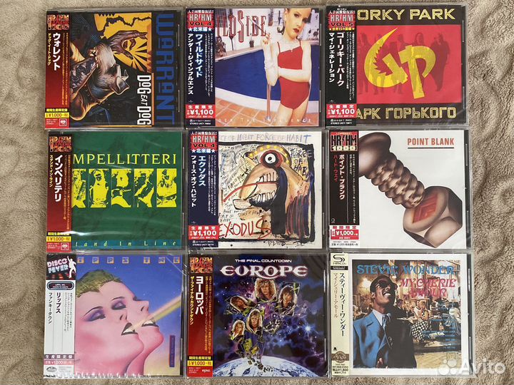 Японские компакт диски (CD Japan), новые