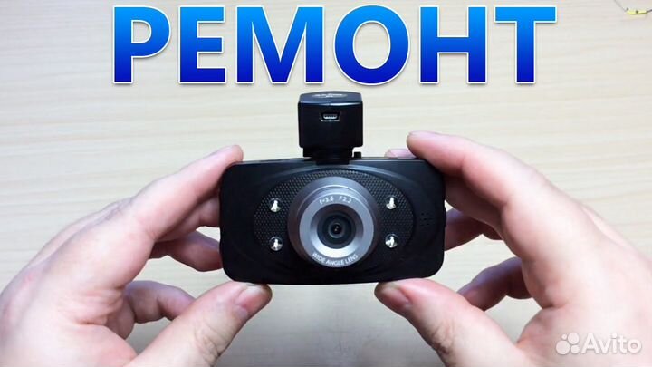Замена разъемов зарядки на видеорегистраторе