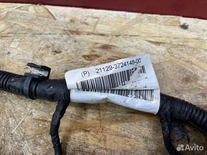 Проводка катушек зажигания LADA Vesta