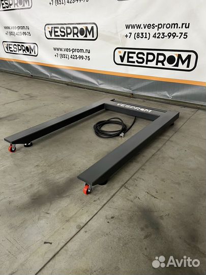 Весы паллетные 1.20*0.80