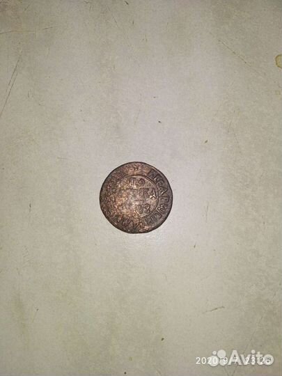 Монета Петра