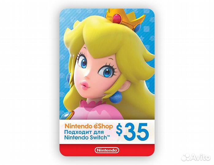 Nintendo пополнение