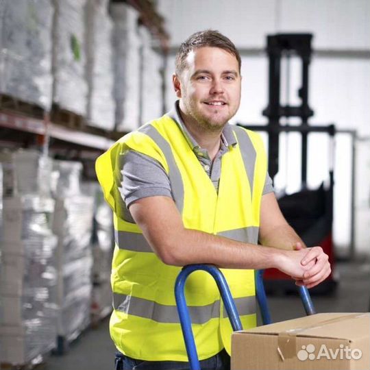 Грузчик с ежедневной оплатой