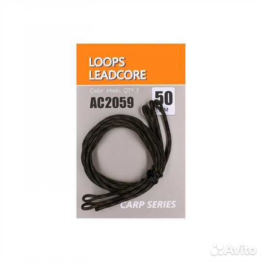 Лидкор orange длина 40 см, в уп. 3 шт