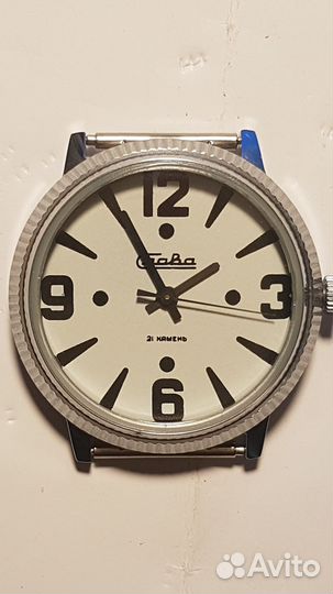 Часы наручные Слава