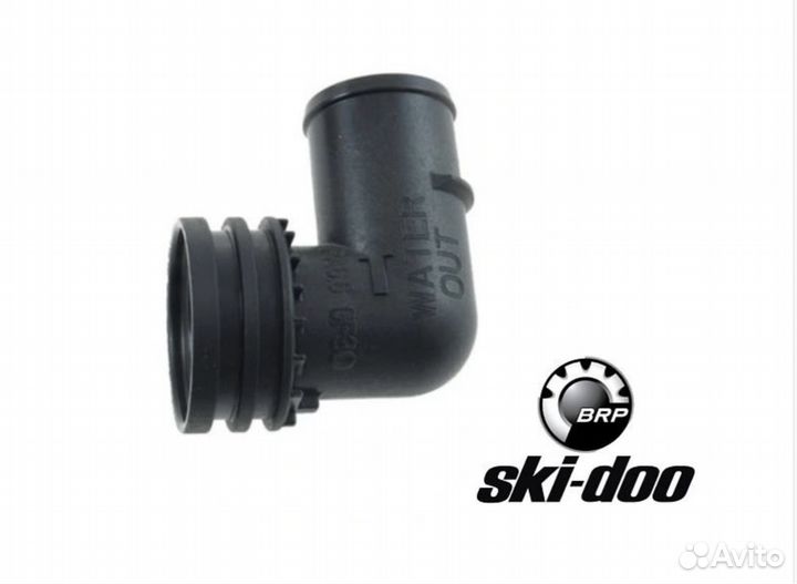 Оригинальный корпус термостата BRP 420922150