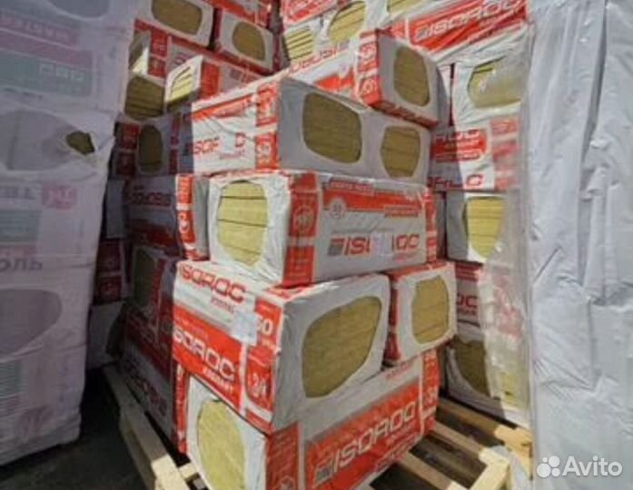 Утеплитель