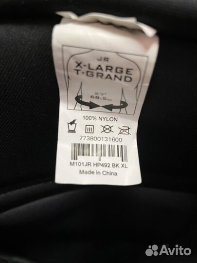 Трусы хоккейные jr xl ссм